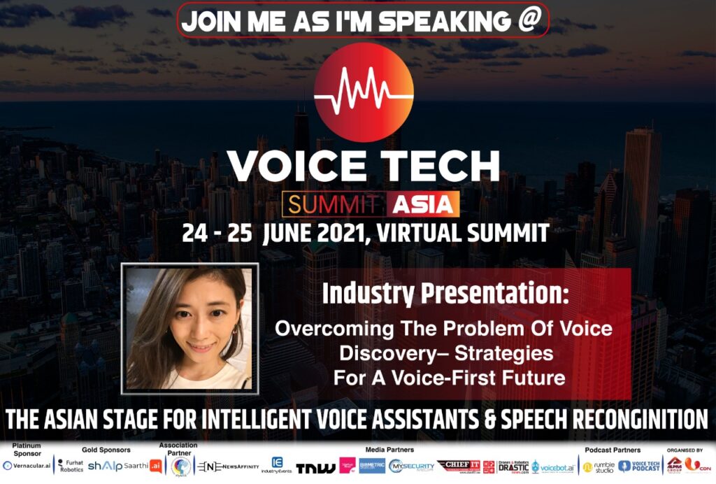 中嶋あいみ VOICE TECH SUMMIT ASIA